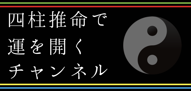 cook 今日なに作ろ？